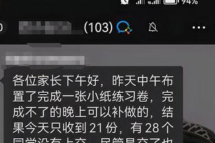 江南app下载入口截图1